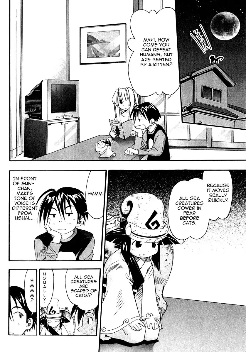 Seto No Hanayome Chapter 23 6